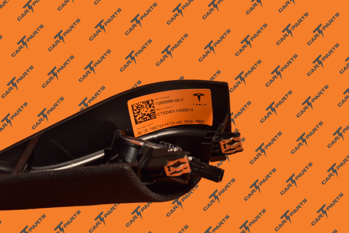 M3, Door Tweeter Asy, Front Rh, Prem | Запчасть Tesla 1095686-00-F