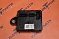 Asy. Charge Port Ecu Gen 4, Iec | Repuesto Tesla 1619321-21-C