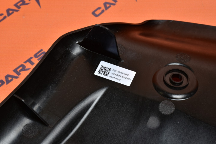 M3 Left Hand Rear Suspension Cover | Запчасть Tesla 1111302-00-C