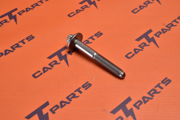 Bolt M10X1.5X75.2 | Repuesto Tesla 1471189-00-A