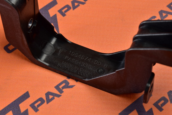 Air Susp Comp Carrier Brkt - Model S | Запчасть Tesla 1064674-00-B