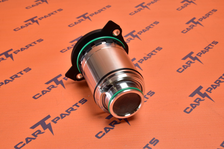 ELECTRIC OIL PUMP 2.0