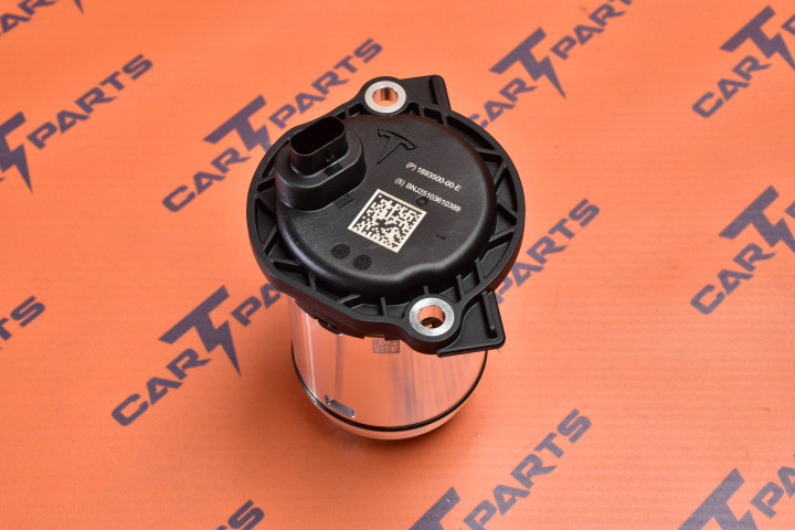 ELECTRIC OIL PUMP 2.0