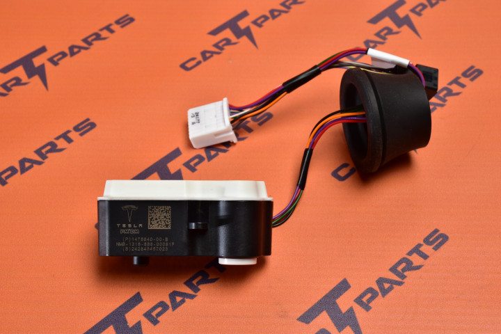 CHARGE PORT DOOR ACTUATOR
