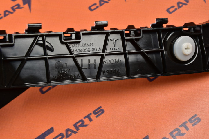 Model Y, Rr Wing Brkt, Assy, Lh | Запчасть Tesla 1494043-00-A 1494036-00-A