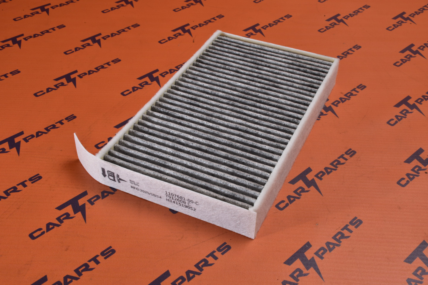 1107681-00-C Tesla Model Y Model 3 HVAC - Combination Filter - Cabin HVAC