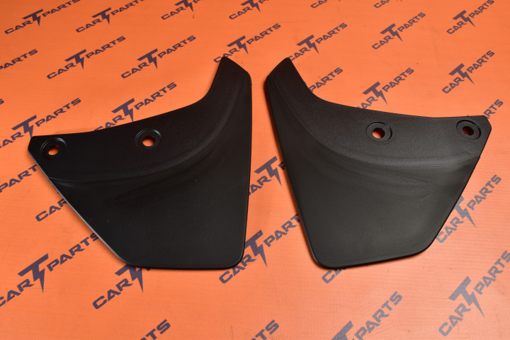 MUD FLAP SET PACKAGE LH RH