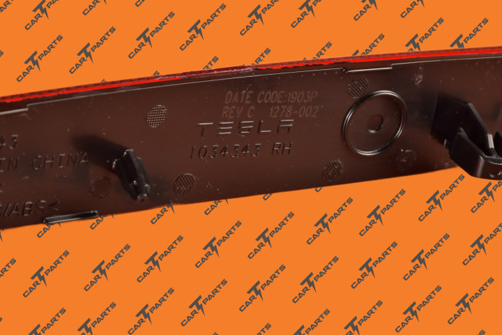 Lamp Assembly Rear Reflex Right Hand | Tesla Part 1034343-00-C