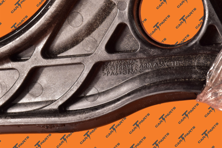 Fr Upr Arm Assy Lh | Tesla Part 1027322-00-E