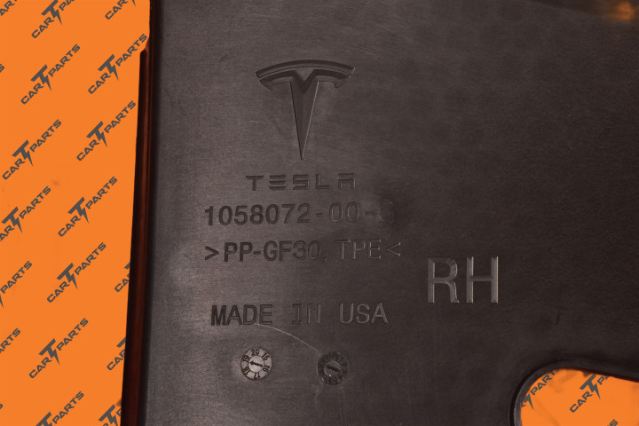 Asy, Ducting Fr End Rr Rh, Ms2 | Tesla Part 1058024-00-C 1058072-00-C