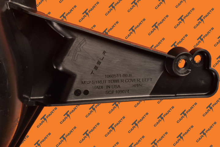 Shock Tower Cover Lh Ms2 | Tesla Part 1060511-00-B