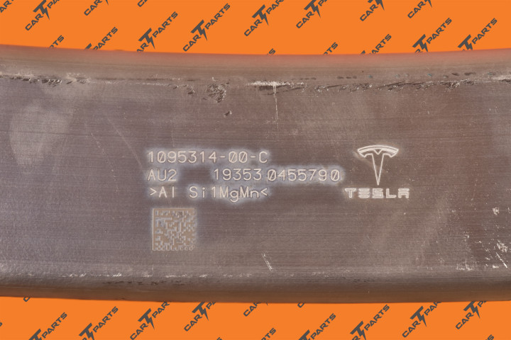 M3 Asy Rr Bumper Beam - Extrusion | Tesla Part 1095314-00-C