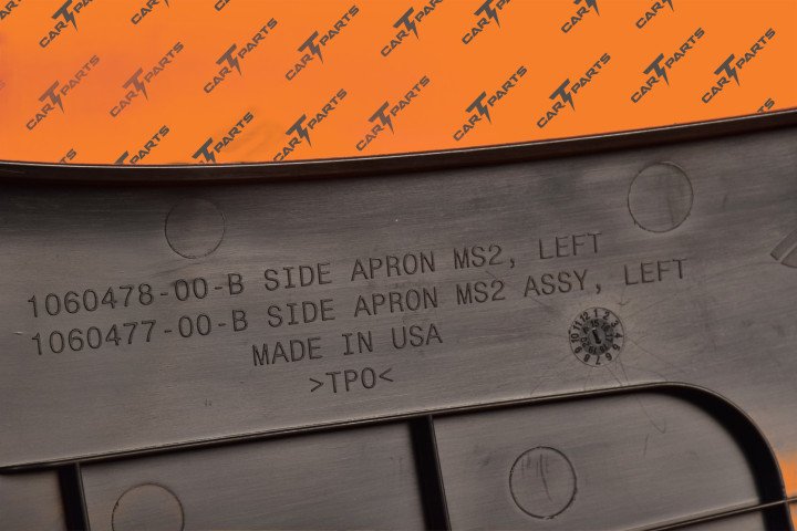 Apron Assembly Left Ms2 | Tesla Part 1060477-00-B