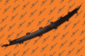 Panel, Upper Closing, Fascia, Mx | Tesla Part 1047360-00-G 1050211-00-G