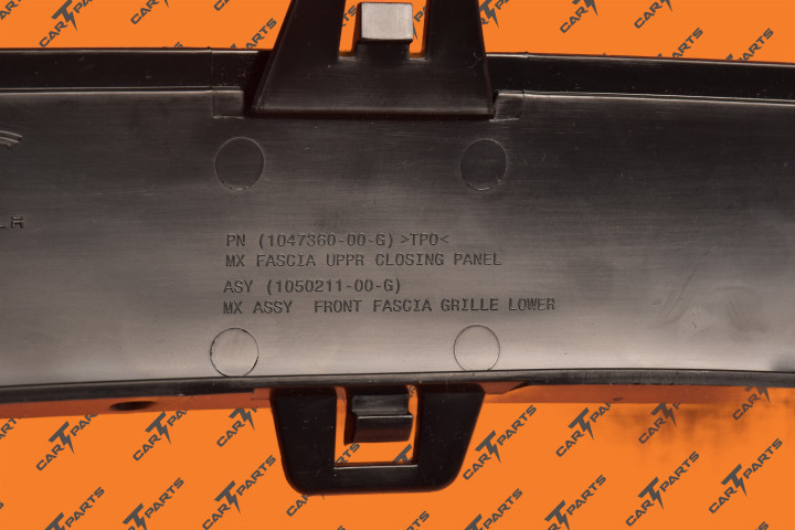 Panel, Upper Closing, Fascia, Mx | Tesla Part 1047360-00-G 1050211-00-G