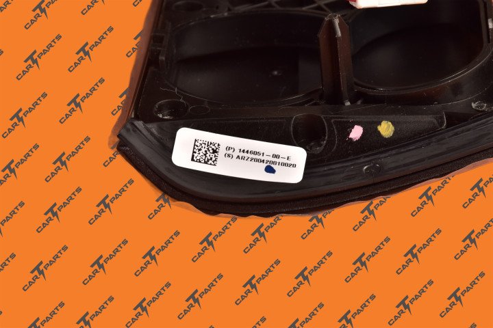 Charge Port Door,Top Asy,Gen3,M3/My,Ece | Tesla Part 1446051-99-E 1505514-00-D