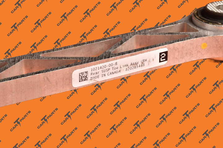 Rr Susp Toe Link Assy | Tesla Part 1021420-00-B