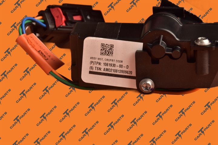 Assy, Motorized Charge Port Door,Eu 1.5 | Tesla Part 1061930-00-D 1061929-00-D