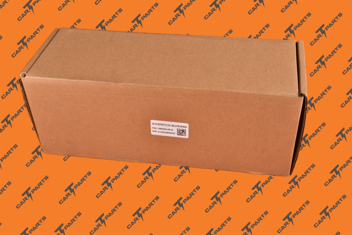 CCS Retrofit kit ECU PLCRLY MS